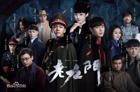 暑期档大剧回顾:小说改编成常态古装只剩玄幻